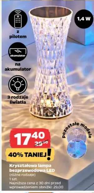 lampa bezprzewodowa