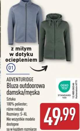 bluza