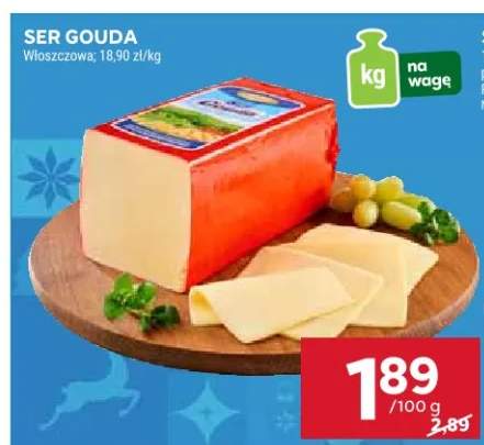ser Gouda
