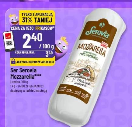 ser mozzarella