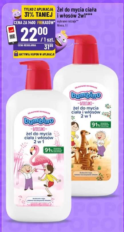 żel do mycia ciała