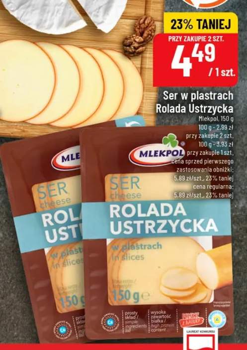 ser rolada ustrzycka