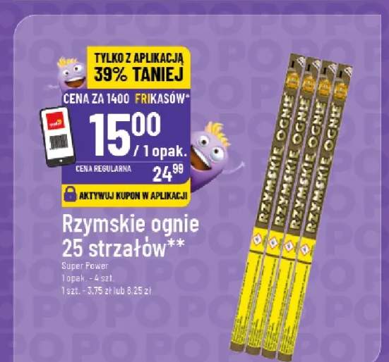 rzymskie ognie