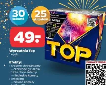 fajerwerki wyrzutnia