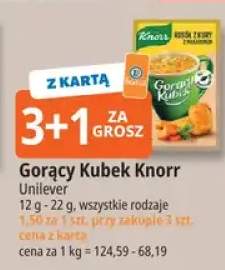 gorący kubek