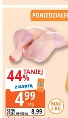 ćwiartka z kurczaka