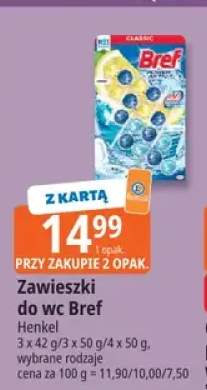 zawieszka do wc