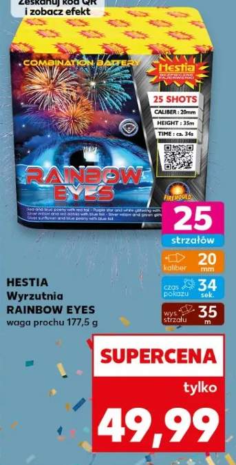 fajerwerki wyrzutnia