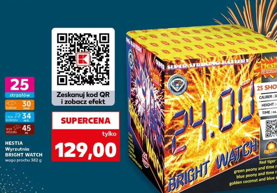 fajerwerki wyrzutnia