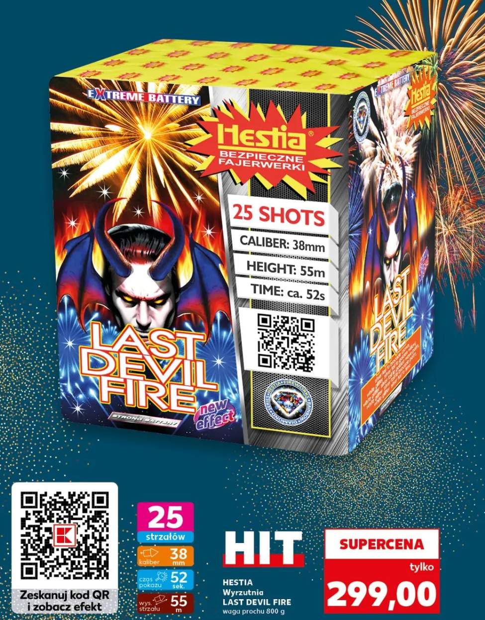 fajerwerki wyrzutnia