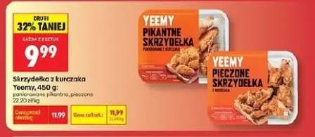 skrzydełka z kurczaka pieczone