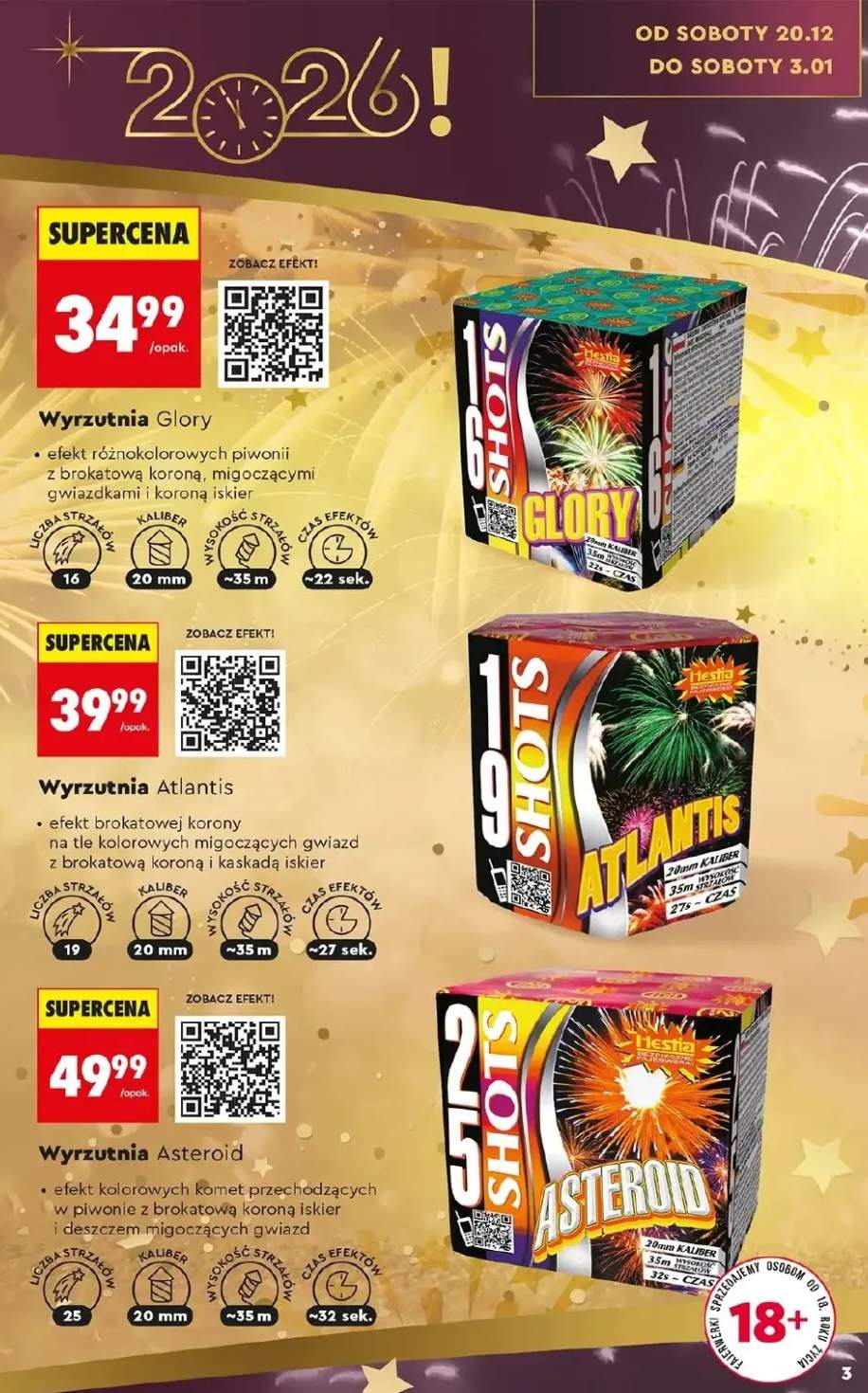 fajerwerki wyrzutnia