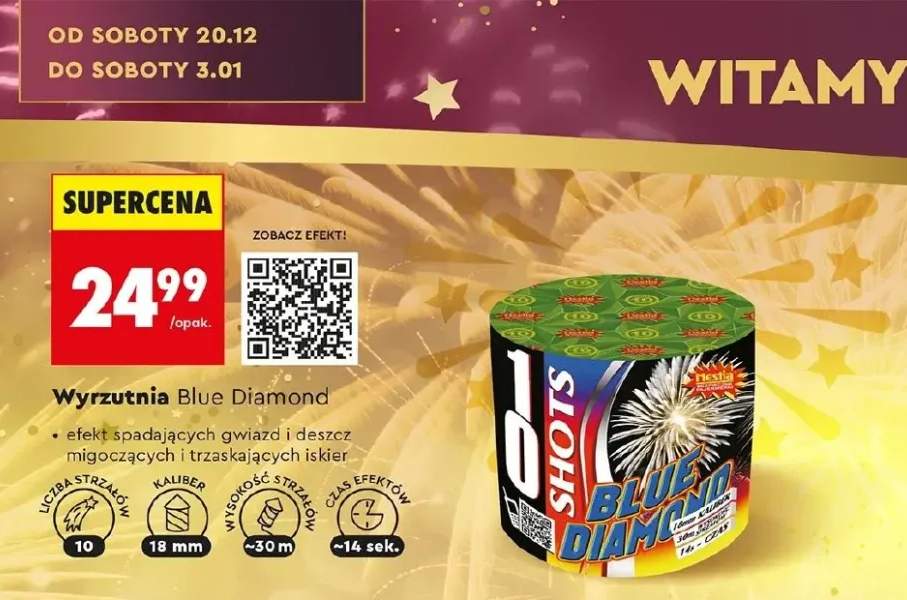 fajerwerki wyrzutnia