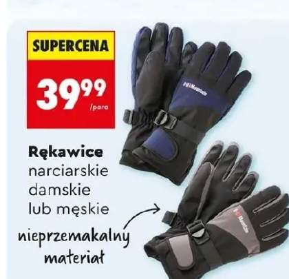rękawiczki narciarskie