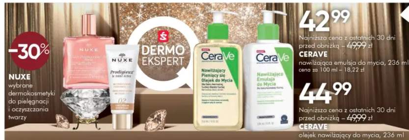 olejek do pielęgnacji