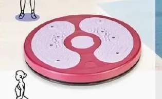 poduszka do ćwiczeń