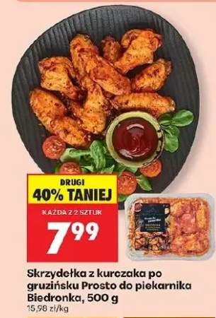 skrzydełka z kurczaka