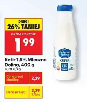 kefir
