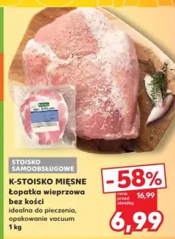 łopatka wieprzowa