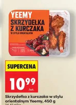 skrzydełka z kurczaka
