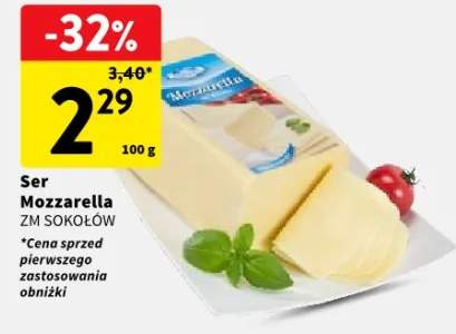 ser mozzarella