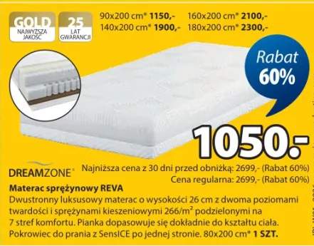 materac sprężynowy