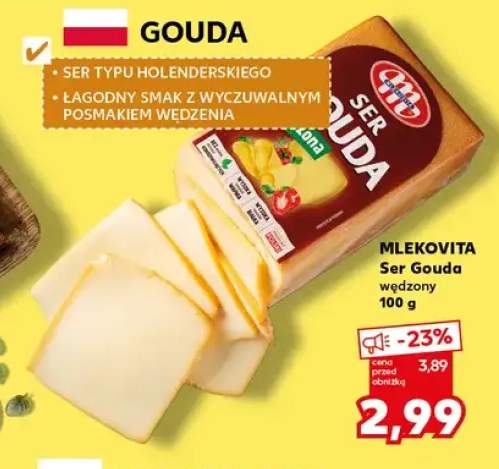 ser Gouda