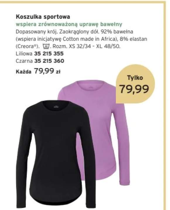 koszulka sportowa