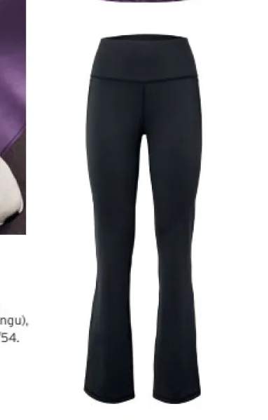 spodnie sportowe damskie