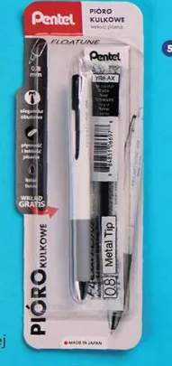 pióro kulkowe