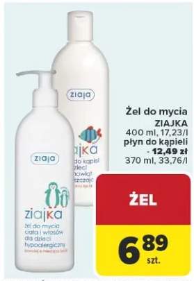 żel do mycia twarzy