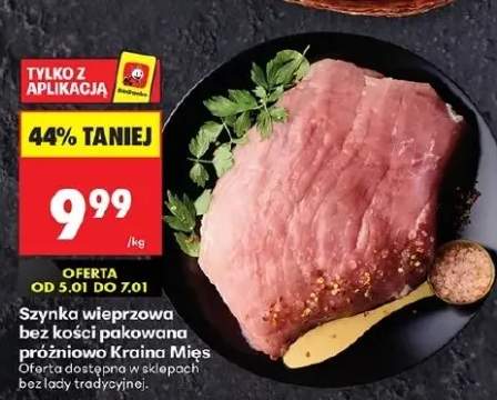 szynka wieprzowa