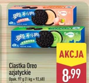 ciastka Oreo