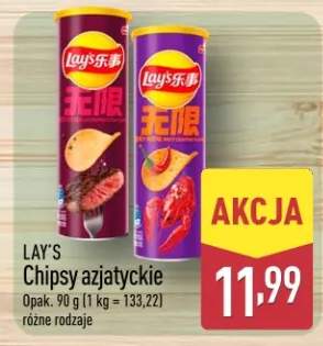 chipsy azjatyckie