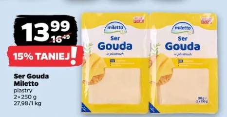 ser Gouda