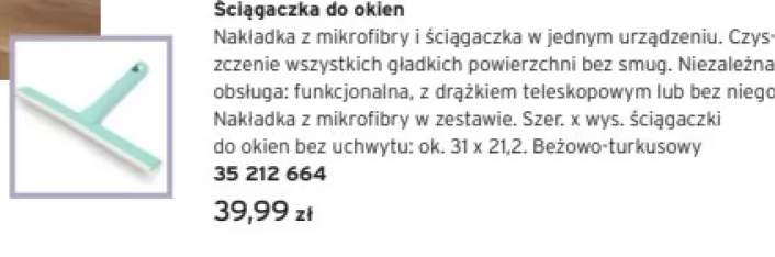 Ściągaczka do okien