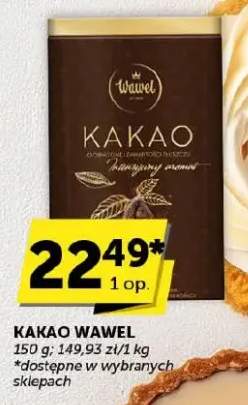 kakao