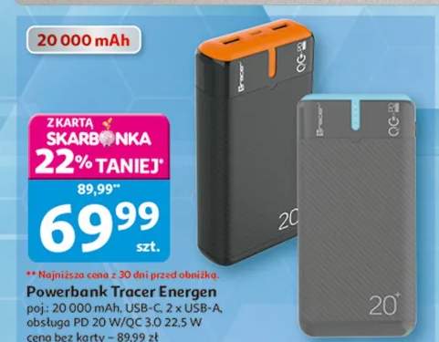 powerbank