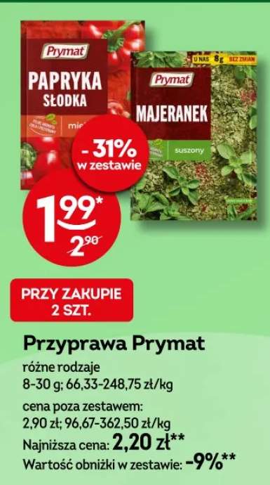papryka słodka