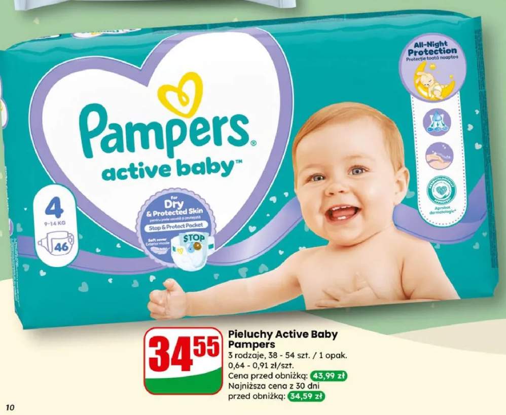 Pampers