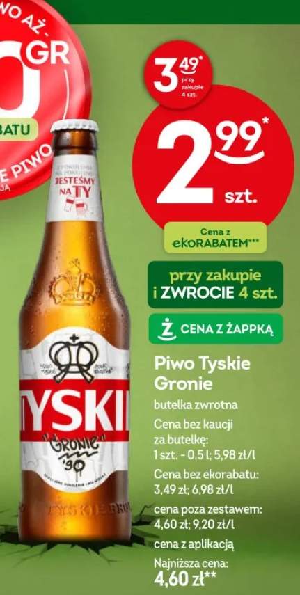 piwo Tyskie