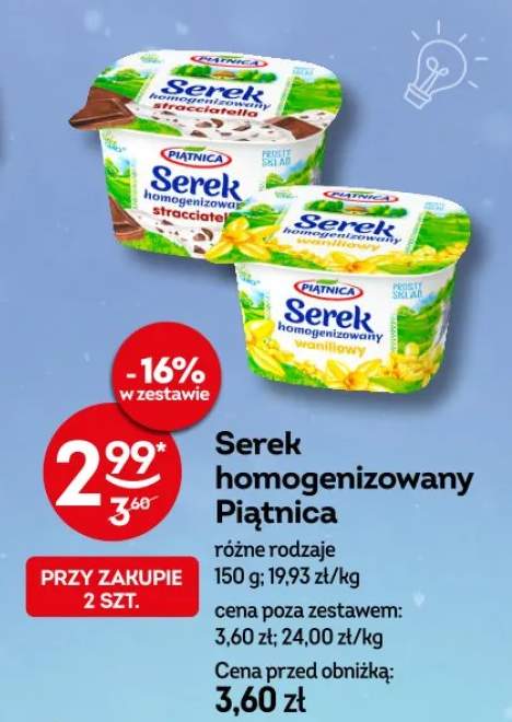 serek homogenizowany