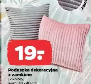 poduszka dekoracyjna