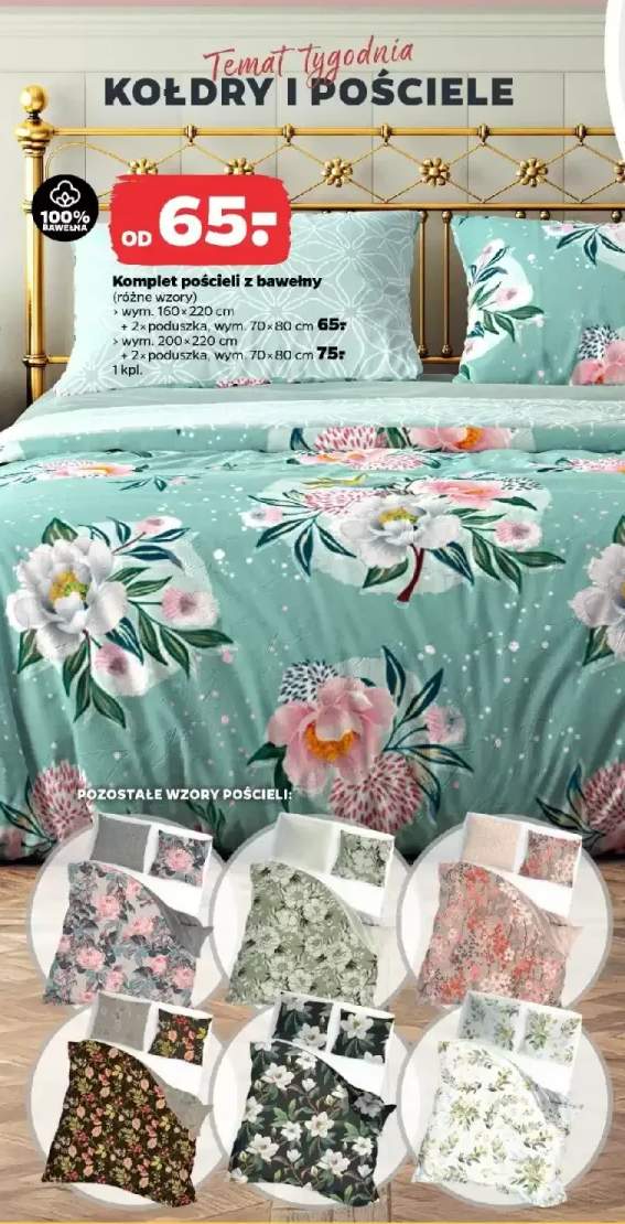 komplet pościeli