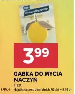 gąbka do mycia twarzy