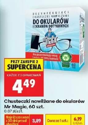 chusteczki nawilżane