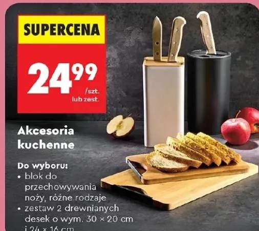 akcesoria kuchenne