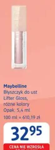 błyszczyk do ust