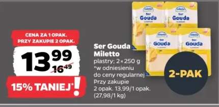 ser Gouda