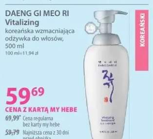 odżywka do włosów